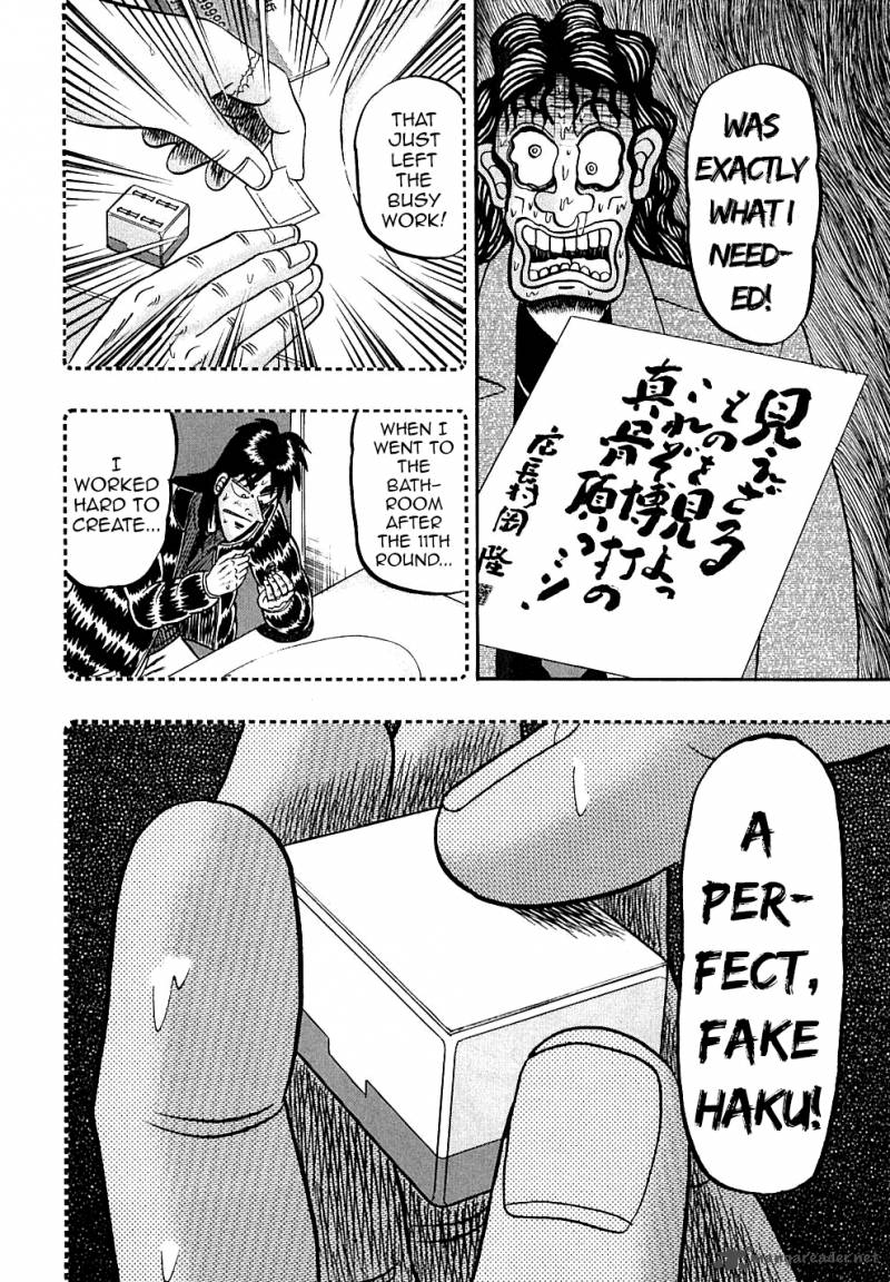 Tobaku Datenroku Kaiji Chapter 128 Page 20