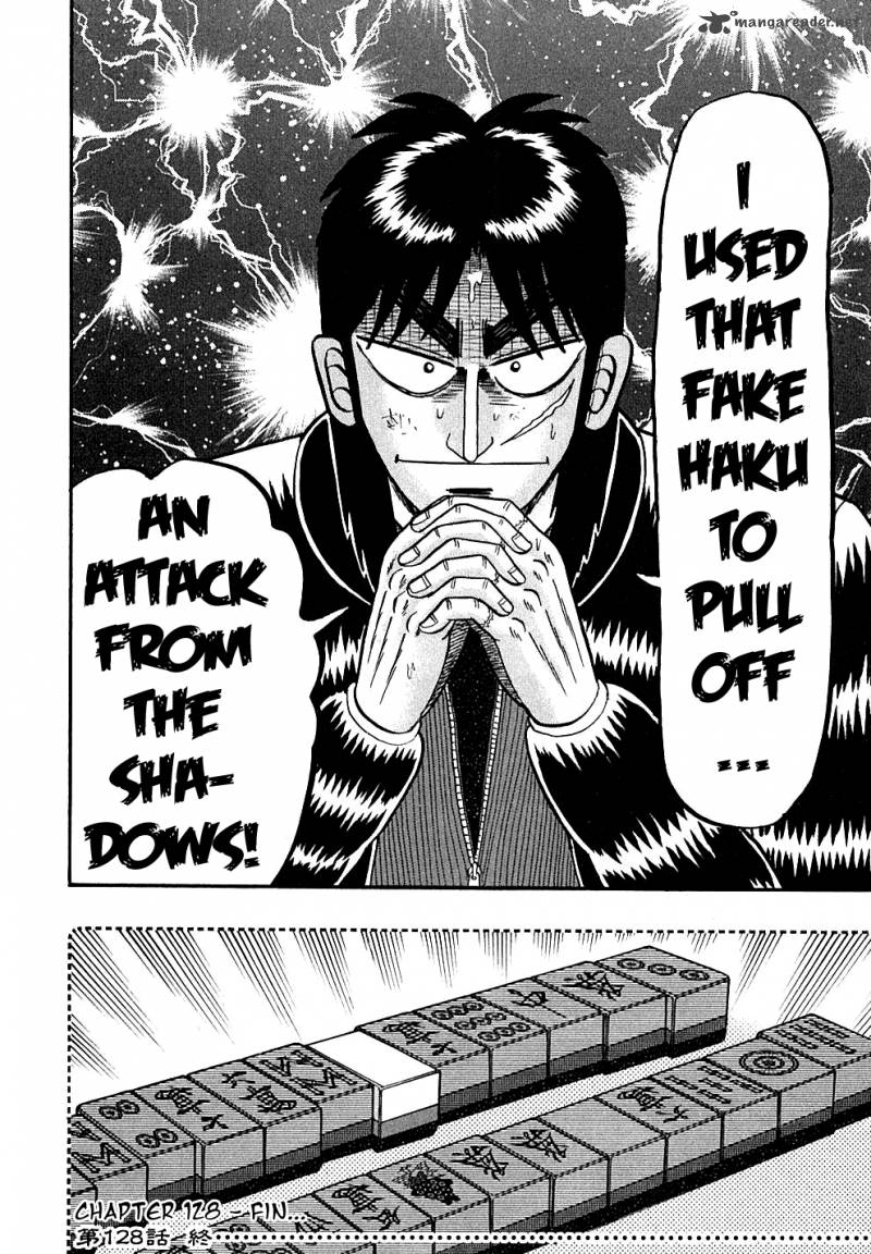 Tobaku Datenroku Kaiji Chapter 128 Page 24