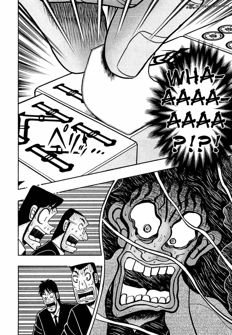 Tobaku Datenroku Kaiji Chapter 128 Page 9