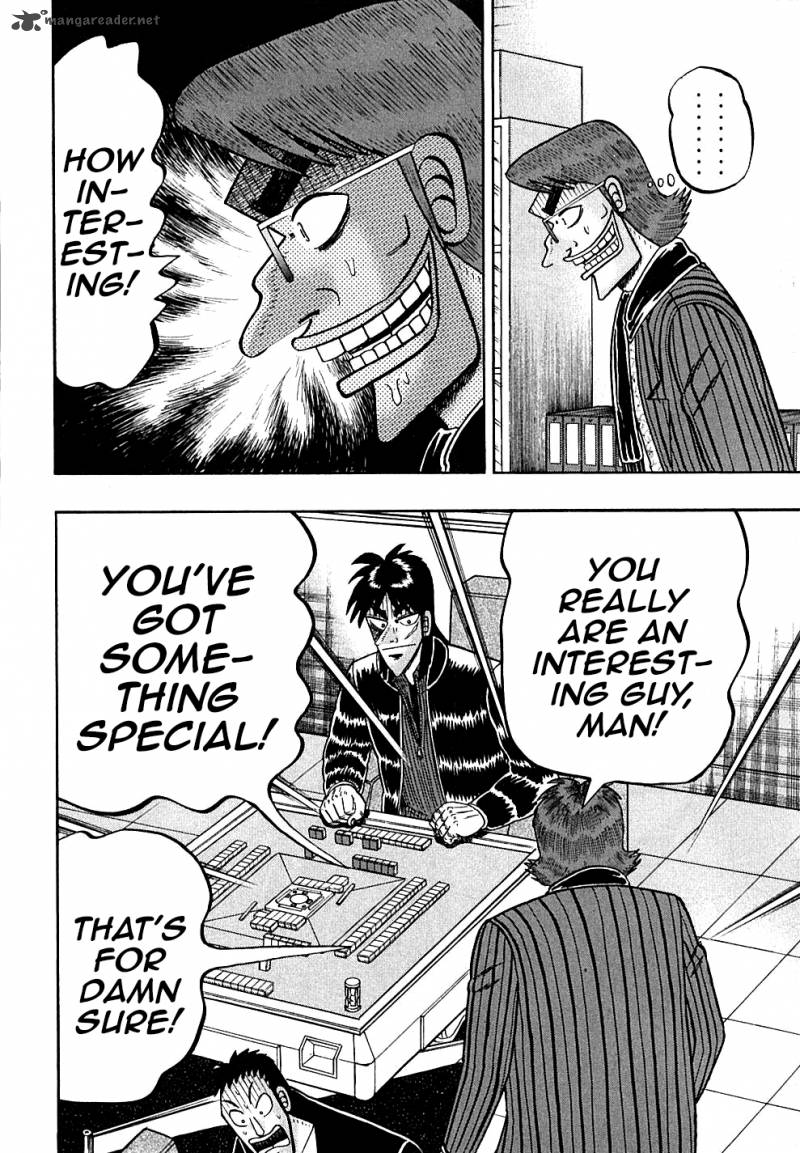 Tobaku Datenroku Kaiji Chapter 129 Page 18