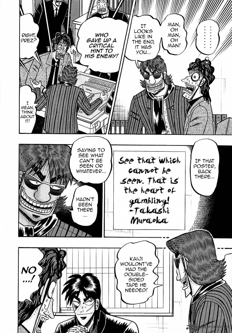 Tobaku Datenroku Kaiji Chapter 129 Page 2