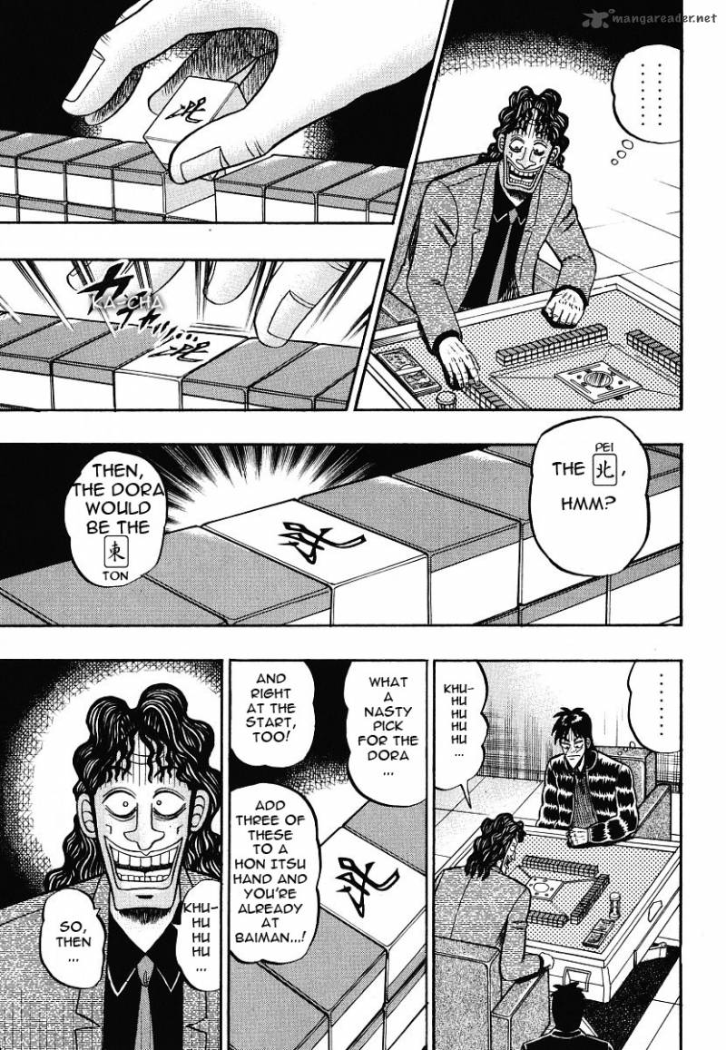 Tobaku Datenroku Kaiji Chapter 13 Page 1