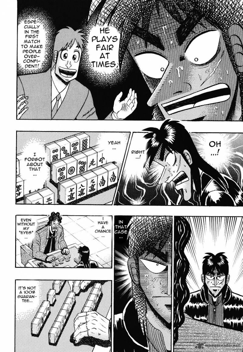 Tobaku Datenroku Kaiji Chapter 13 Page 13