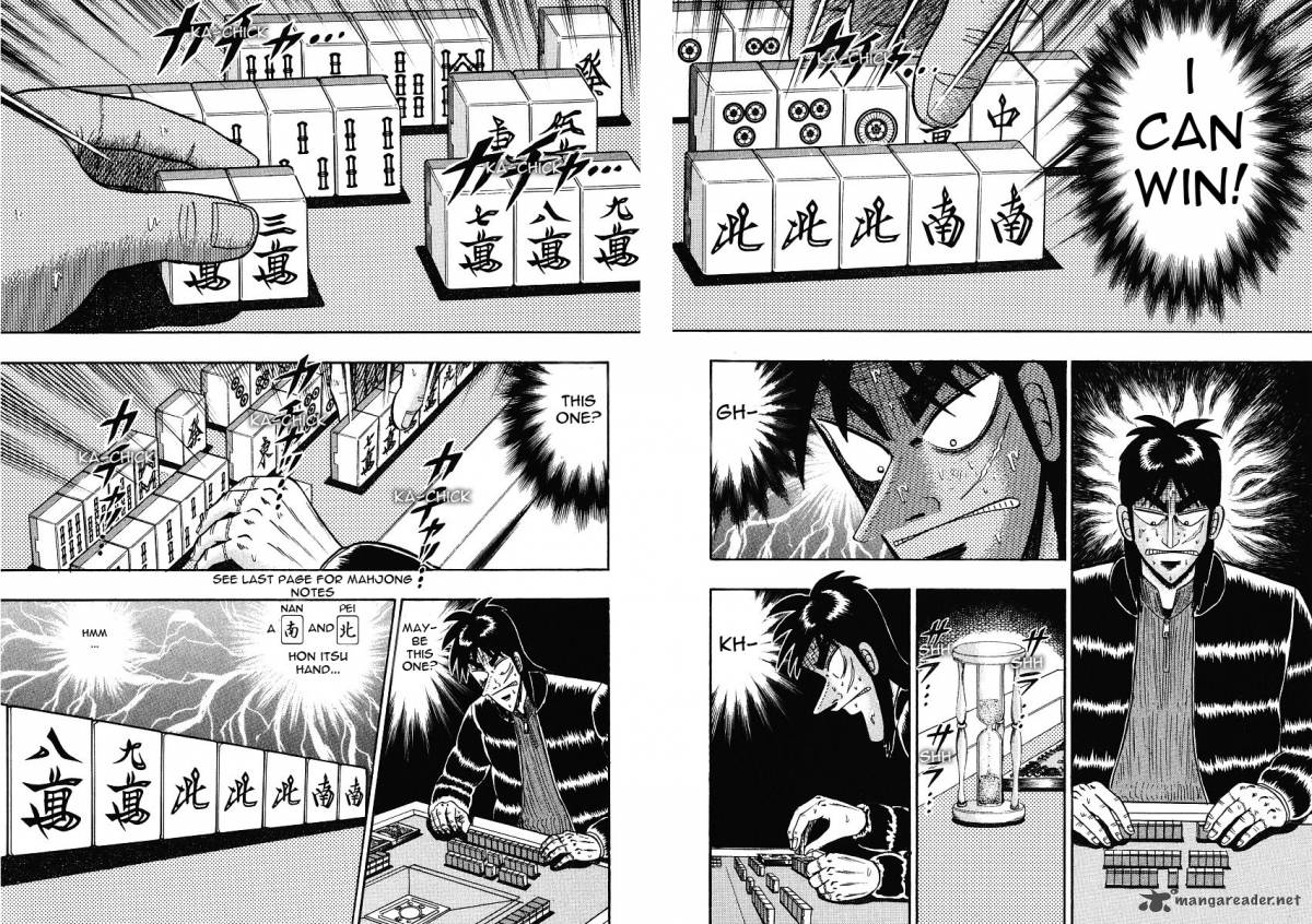 Tobaku Datenroku Kaiji Chapter 13 Page 15