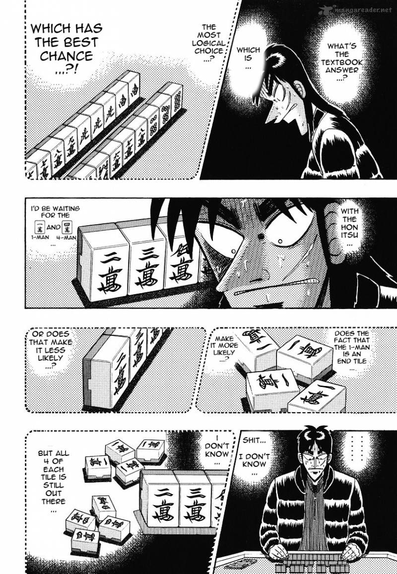 Tobaku Datenroku Kaiji Chapter 13 Page 17