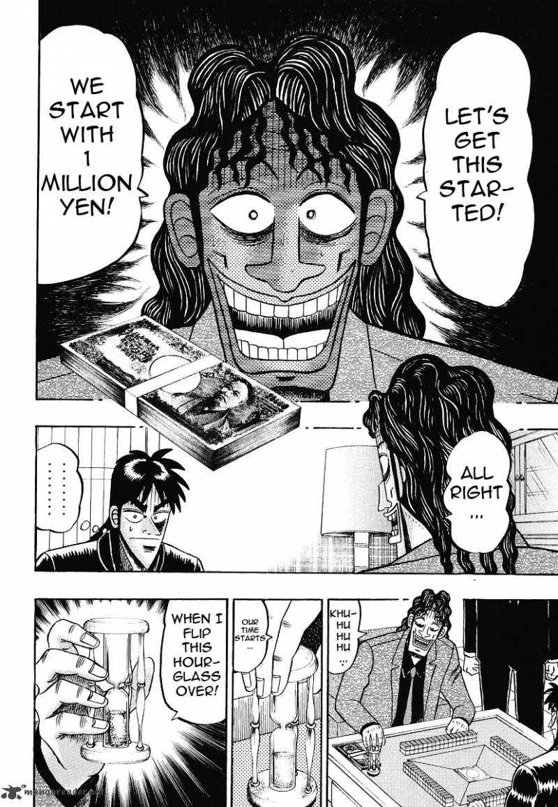 Tobaku Datenroku Kaiji Chapter 13 Page 2