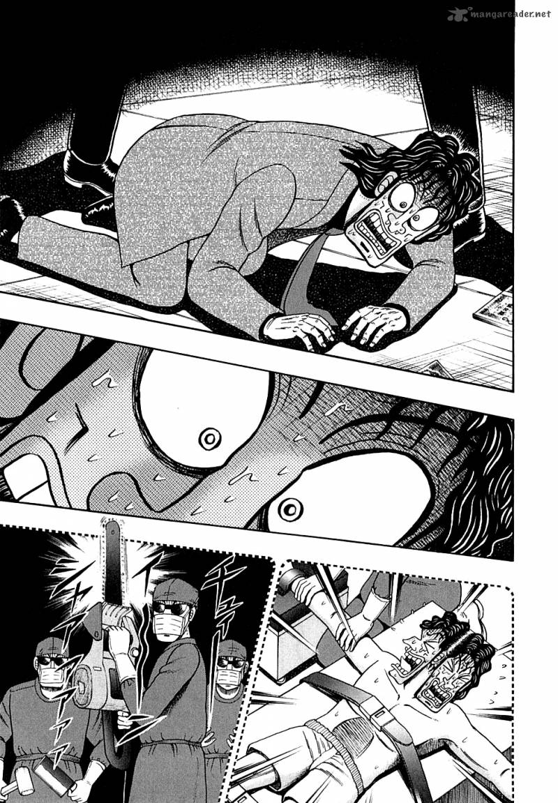 Tobaku Datenroku Kaiji Chapter 130 Page 17