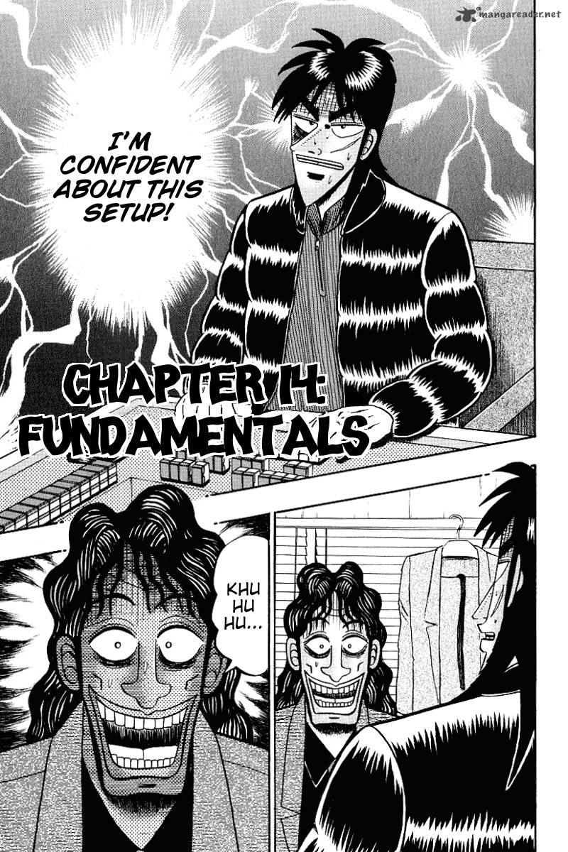 Tobaku Datenroku Kaiji Chapter 14 Page 1