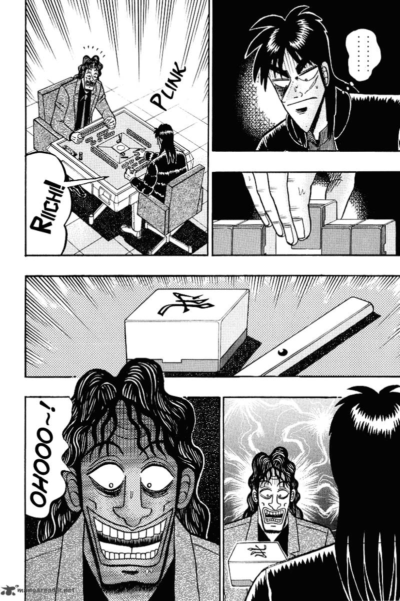 Tobaku Datenroku Kaiji Chapter 14 Page 12