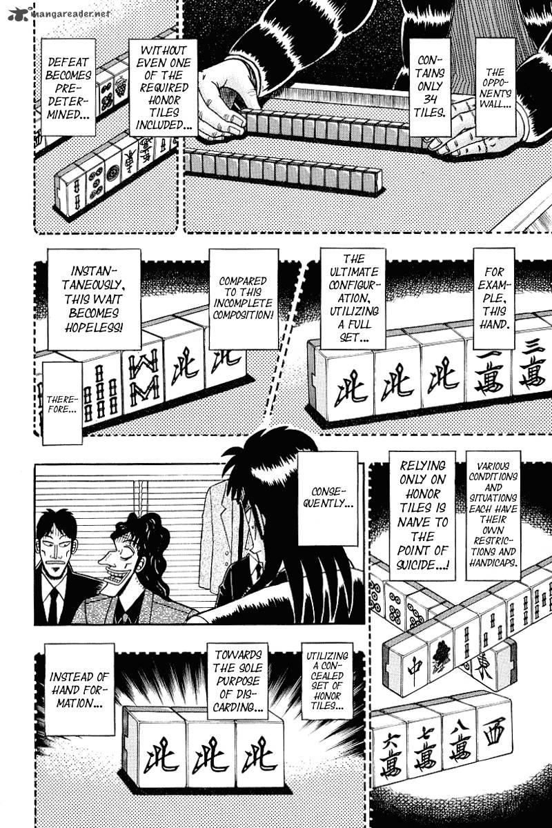 Tobaku Datenroku Kaiji Chapter 14 Page 16