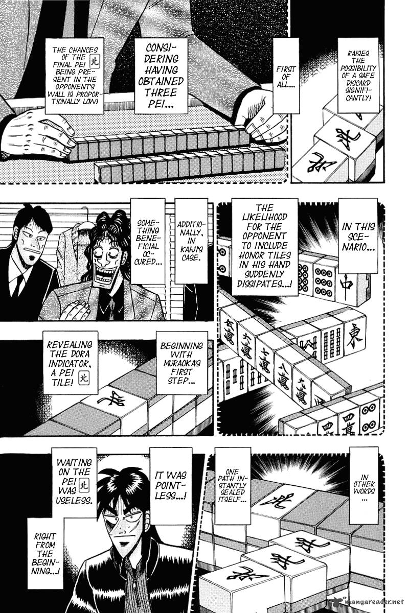 Tobaku Datenroku Kaiji Chapter 14 Page 17