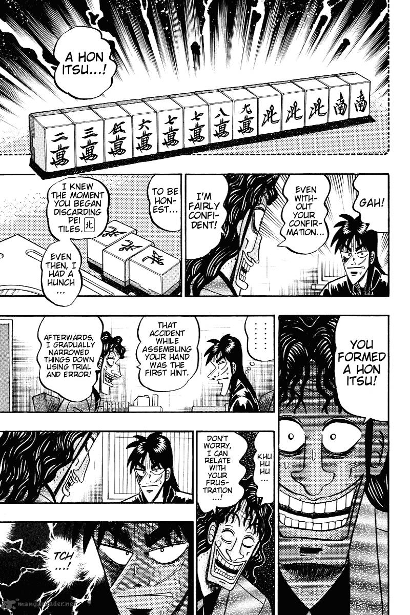 Tobaku Datenroku Kaiji Chapter 14 Page 21