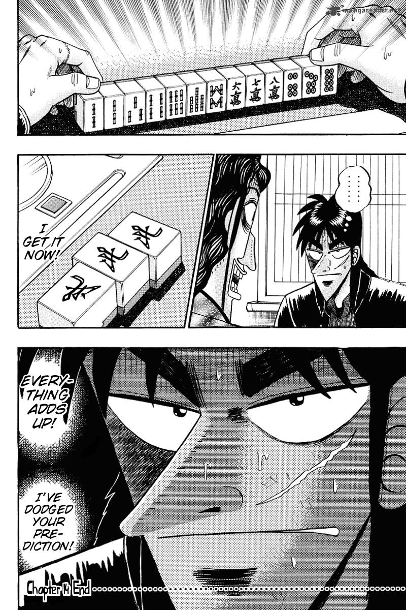 Tobaku Datenroku Kaiji Chapter 14 Page 22