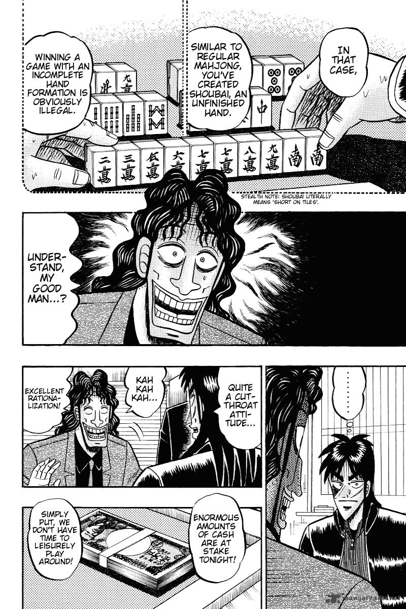 Tobaku Datenroku Kaiji Chapter 14 Page 4