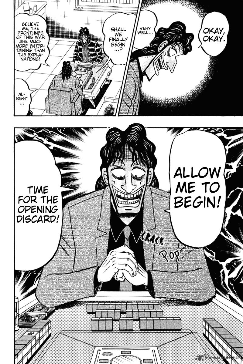 Tobaku Datenroku Kaiji Chapter 14 Page 8