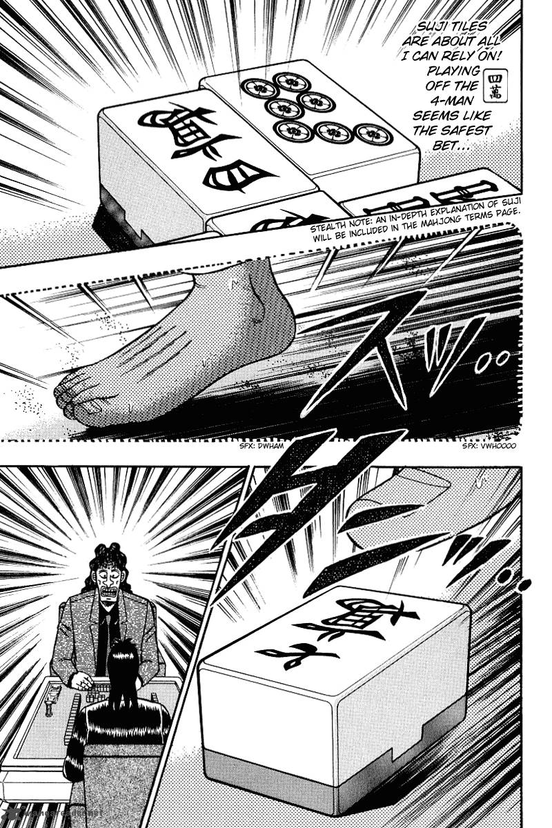 Tobaku Datenroku Kaiji Chapter 15 Page 17