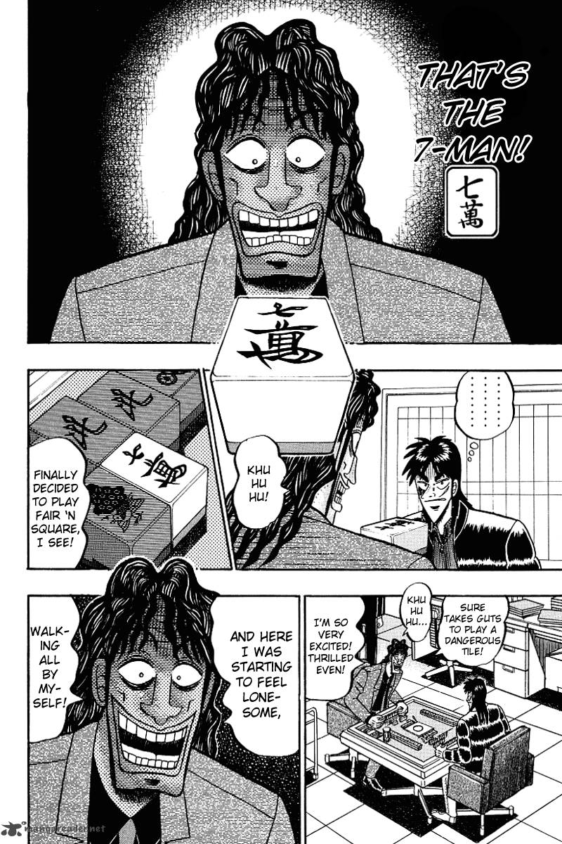 Tobaku Datenroku Kaiji Chapter 15 Page 18