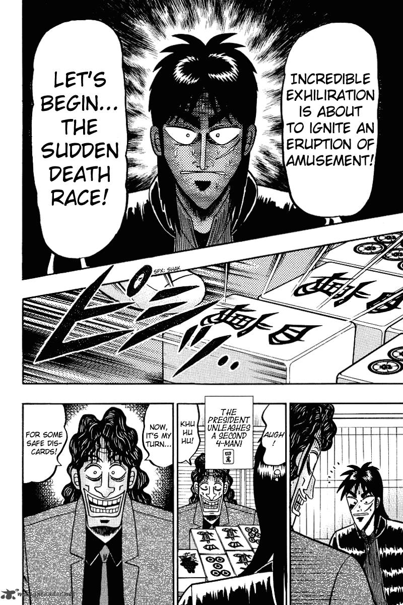 Tobaku Datenroku Kaiji Chapter 15 Page 20