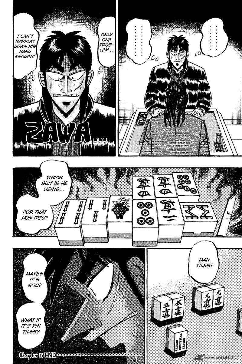 Tobaku Datenroku Kaiji Chapter 15 Page 24