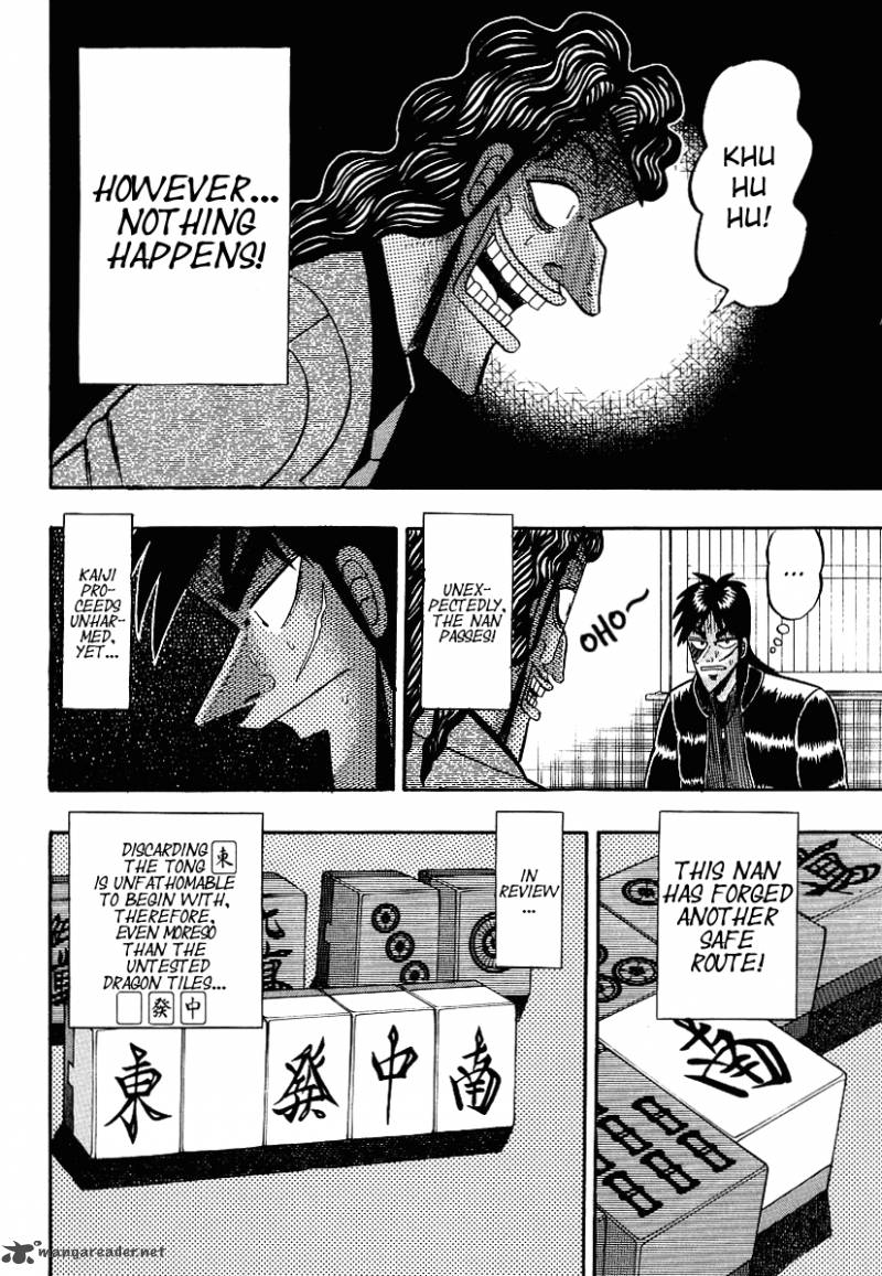 Tobaku Datenroku Kaiji Chapter 16 Page 11