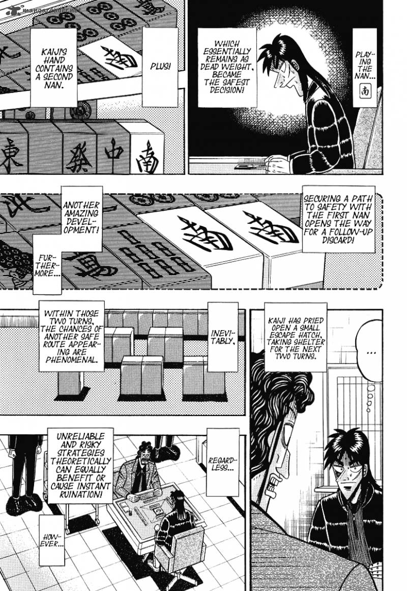 Tobaku Datenroku Kaiji Chapter 16 Page 12