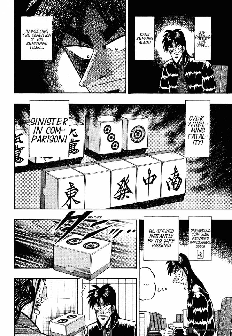 Tobaku Datenroku Kaiji Chapter 16 Page 13