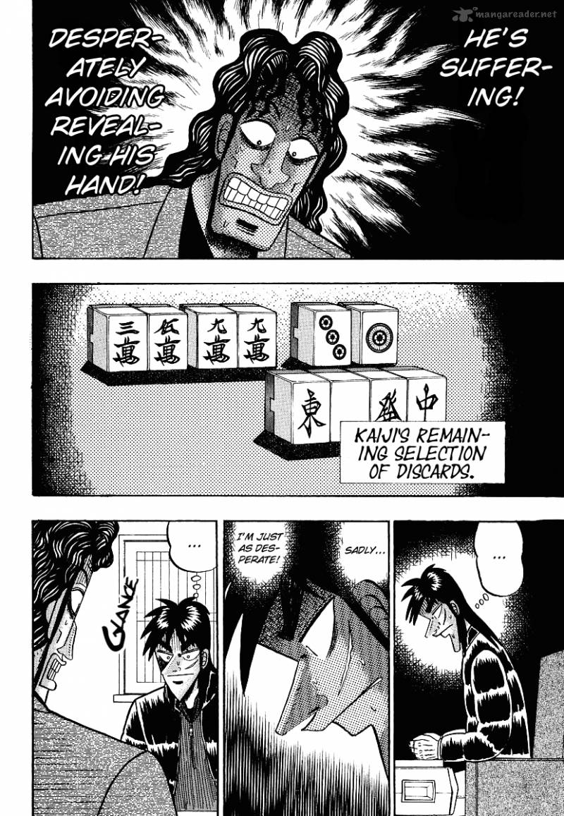 Tobaku Datenroku Kaiji Chapter 16 Page 17