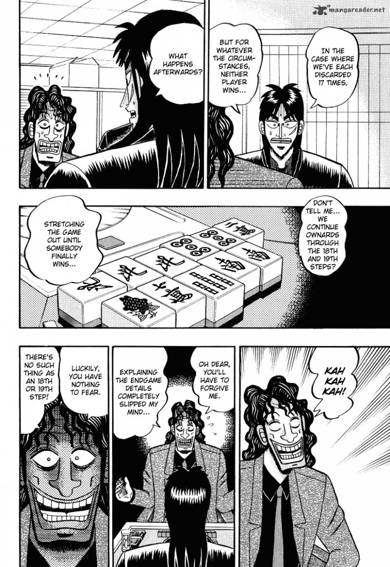 Tobaku Datenroku Kaiji Chapter 16 Page 19