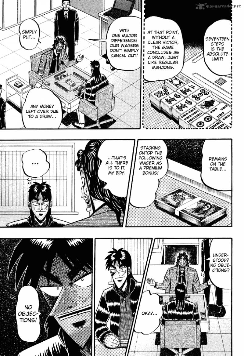 Tobaku Datenroku Kaiji Chapter 16 Page 20