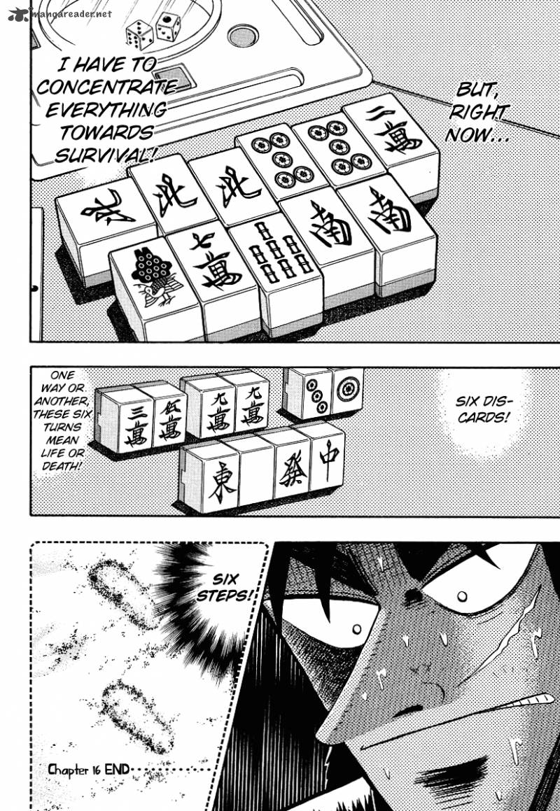 Tobaku Datenroku Kaiji Chapter 16 Page 23