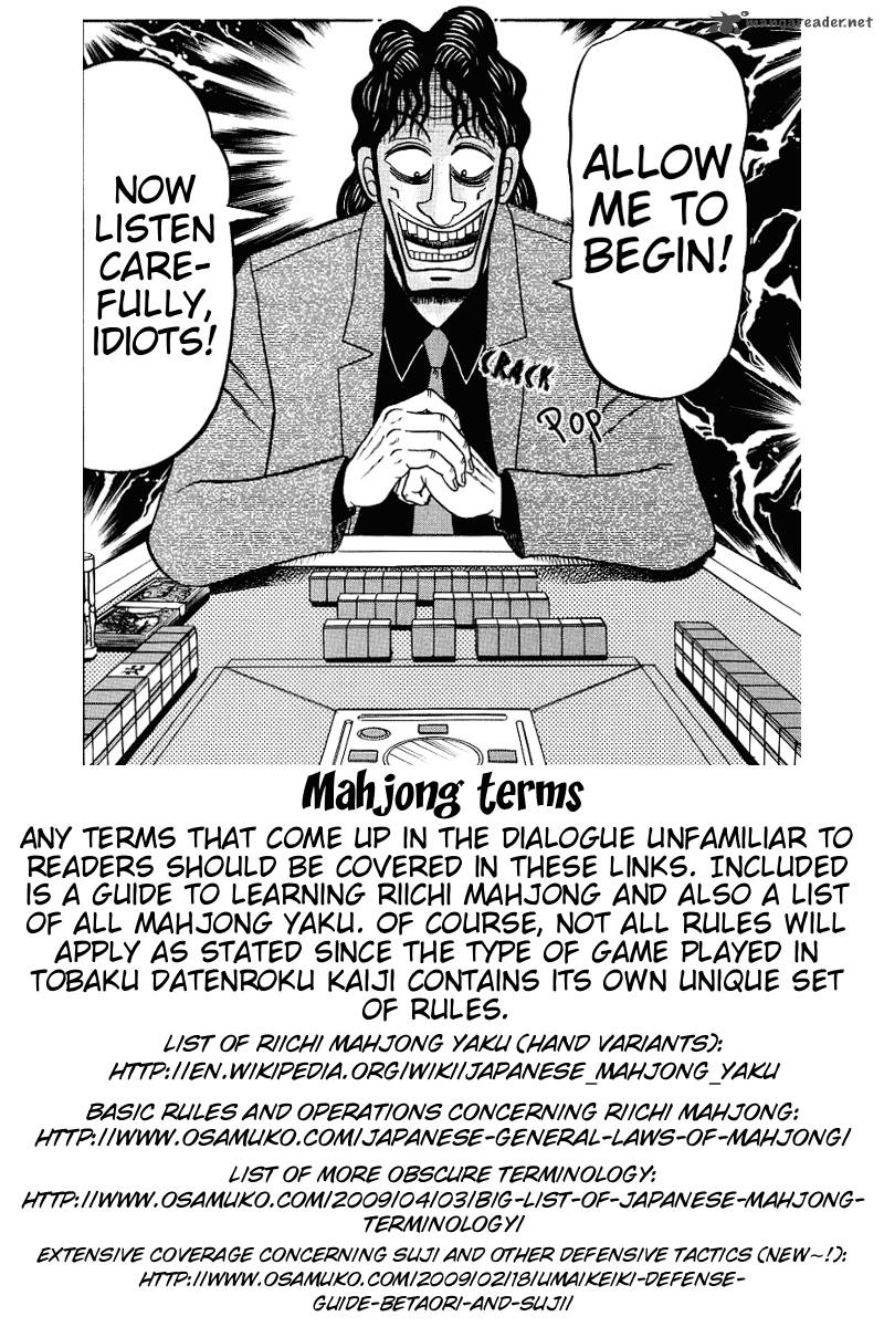 Tobaku Datenroku Kaiji Chapter 16 Page 24