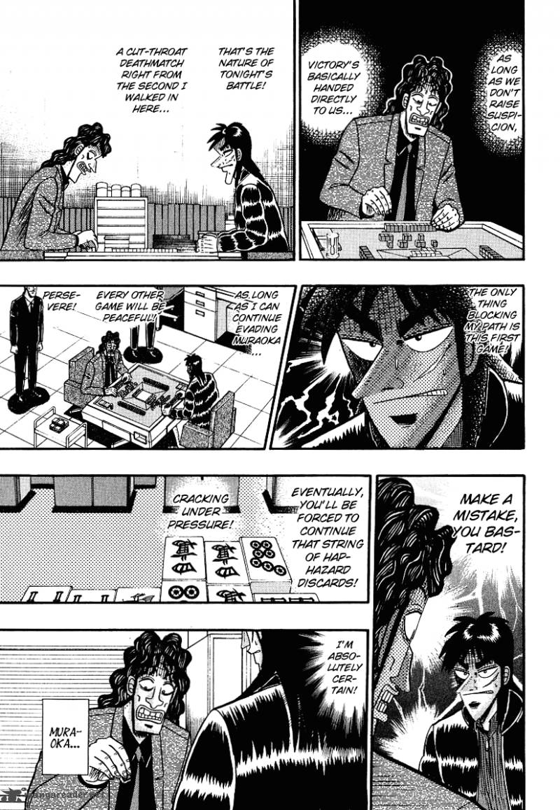 Tobaku Datenroku Kaiji Chapter 16 Page 6