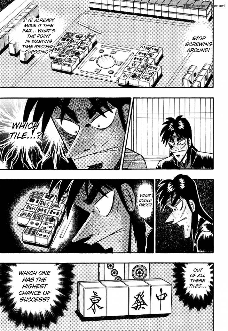 Tobaku Datenroku Kaiji Chapter 17 Page 12