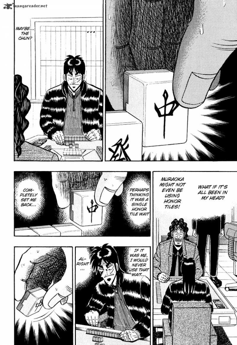 Tobaku Datenroku Kaiji Chapter 17 Page 13