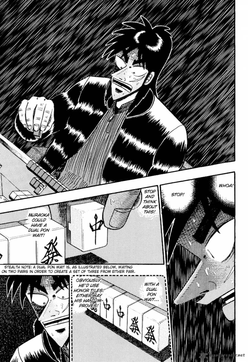 Tobaku Datenroku Kaiji Chapter 17 Page 14