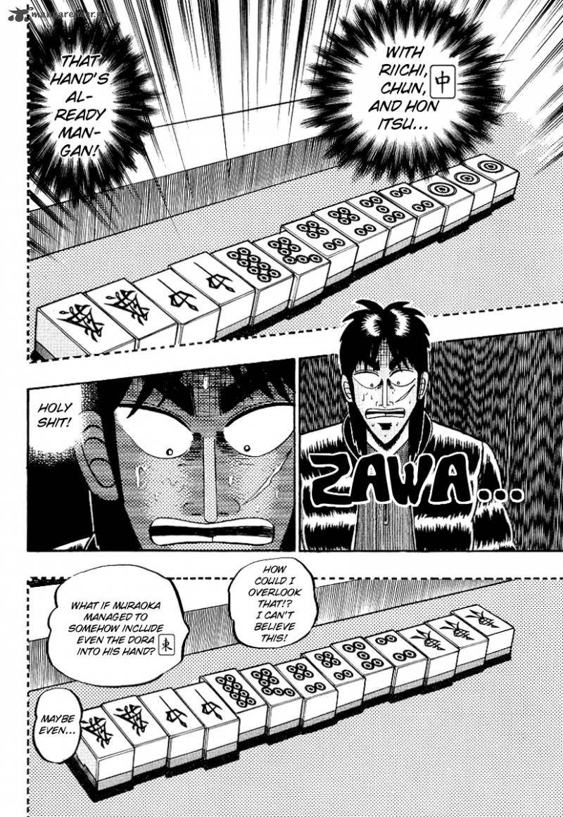 Tobaku Datenroku Kaiji Chapter 17 Page 15