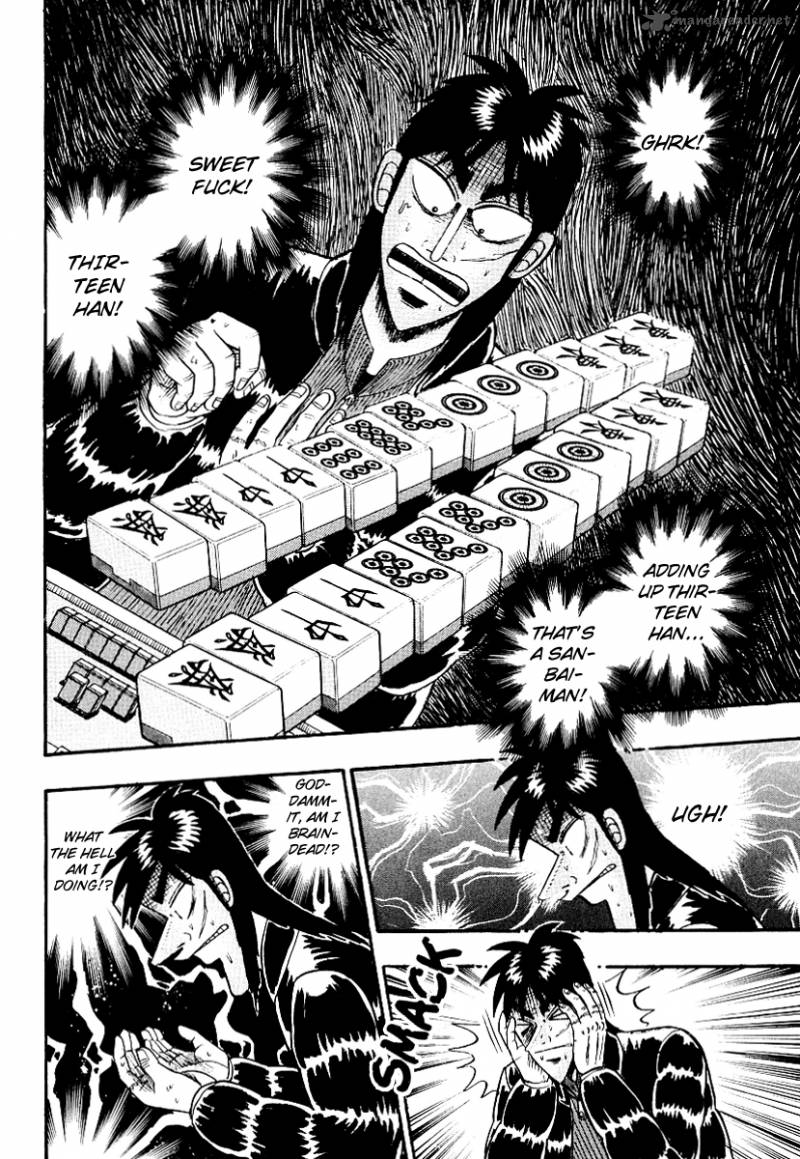 Tobaku Datenroku Kaiji Chapter 17 Page 17