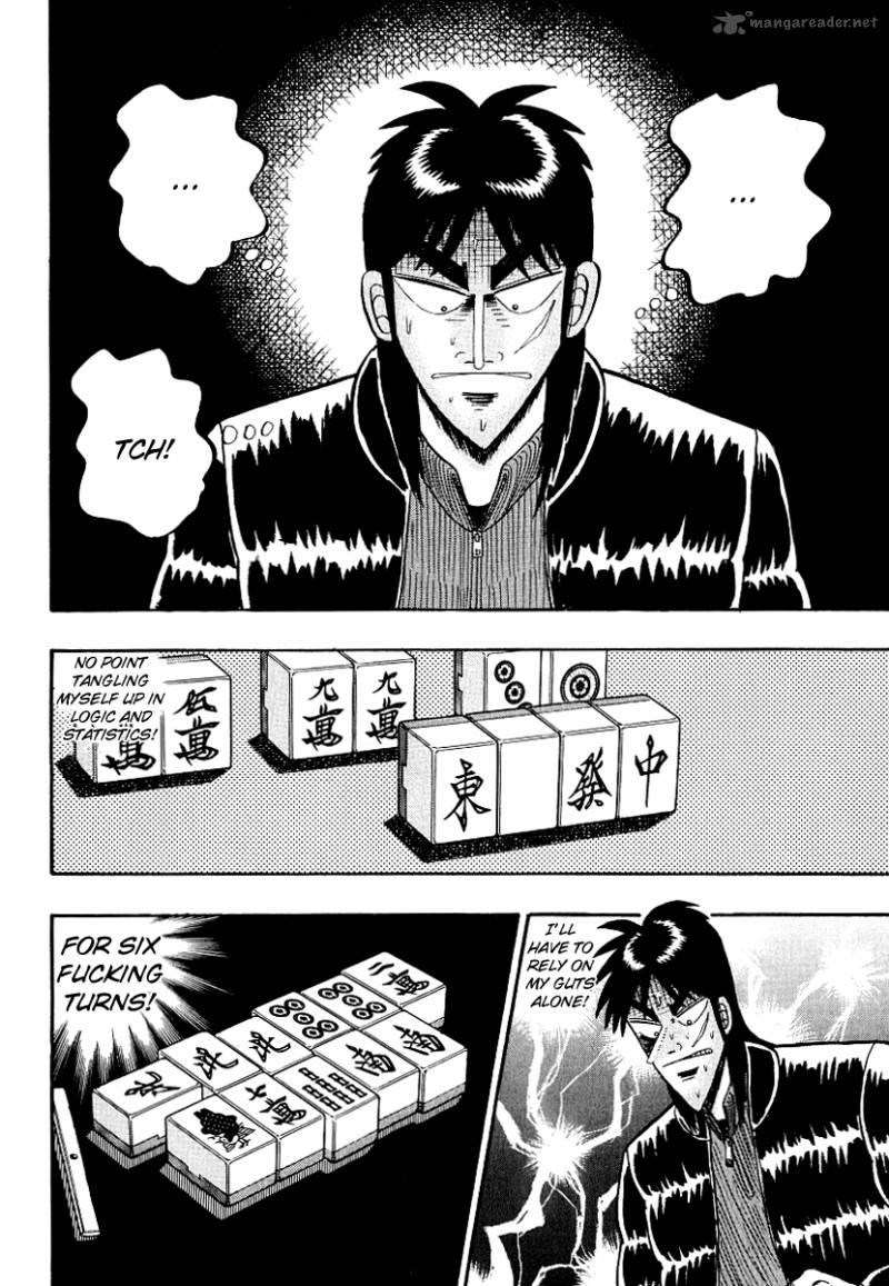 Tobaku Datenroku Kaiji Chapter 17 Page 3