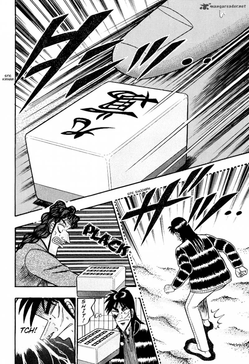 Tobaku Datenroku Kaiji Chapter 17 Page 5