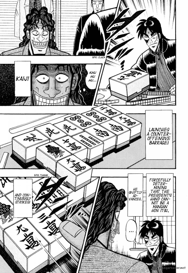 Tobaku Datenroku Kaiji Chapter 17 Page 6