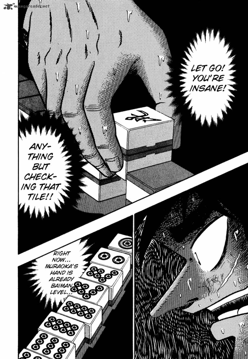 Tobaku Datenroku Kaiji Chapter 18 Page 16