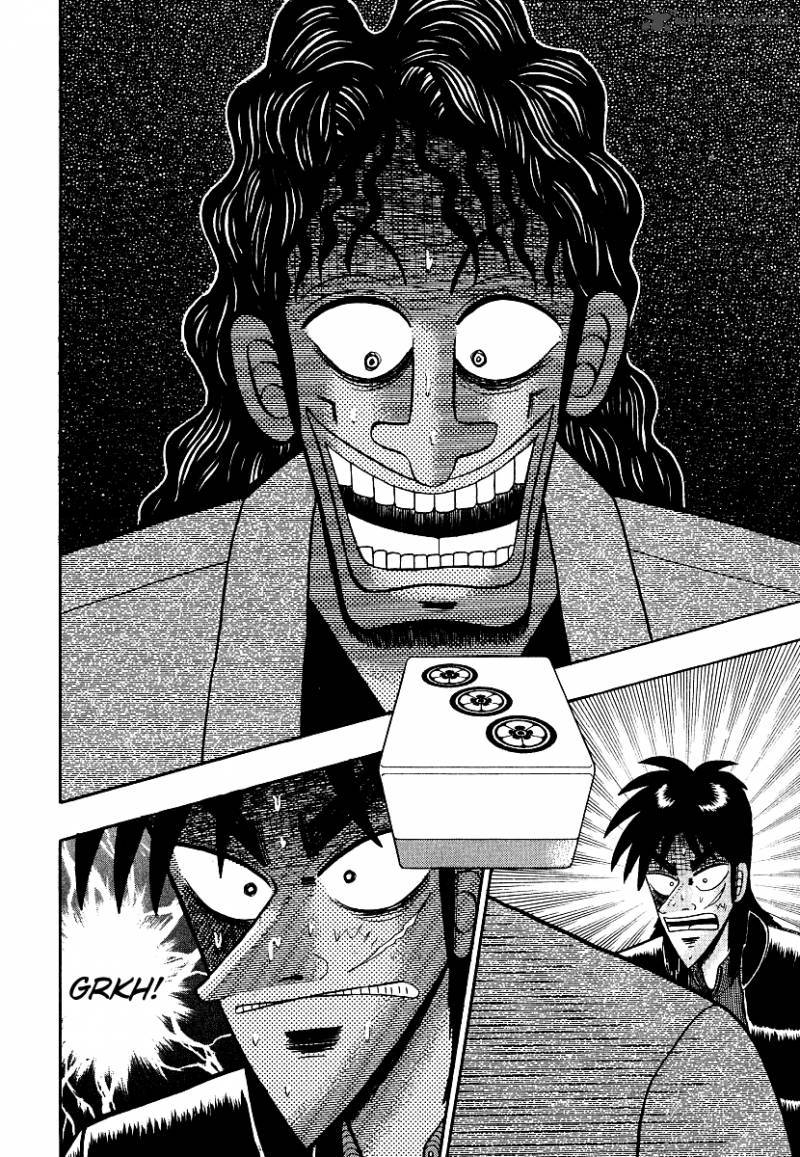 Tobaku Datenroku Kaiji Chapter 18 Page 6