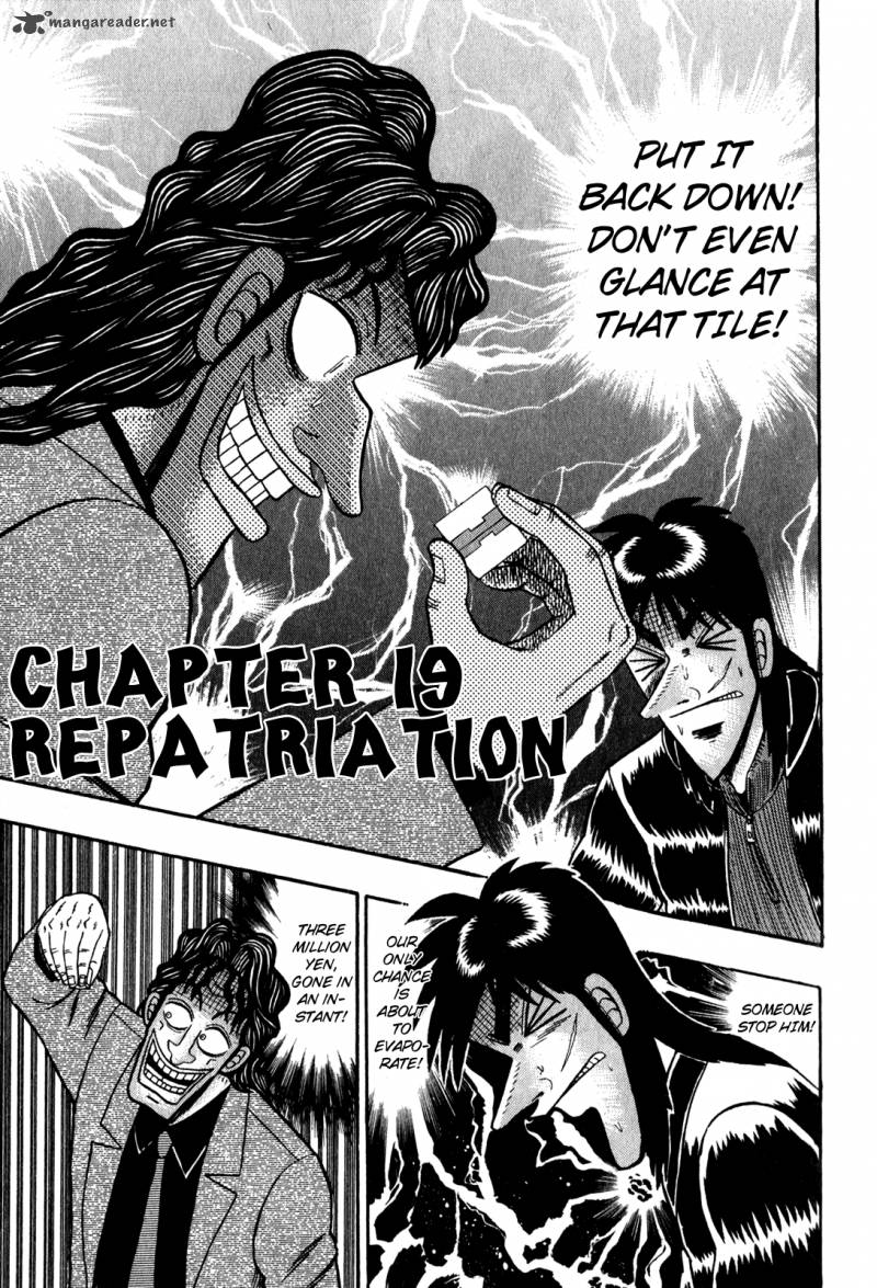 Tobaku Datenroku Kaiji Chapter 19 Page 6