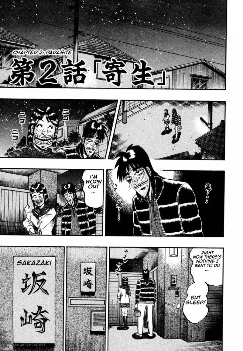 Tobaku Datenroku Kaiji Chapter 2 Page 1