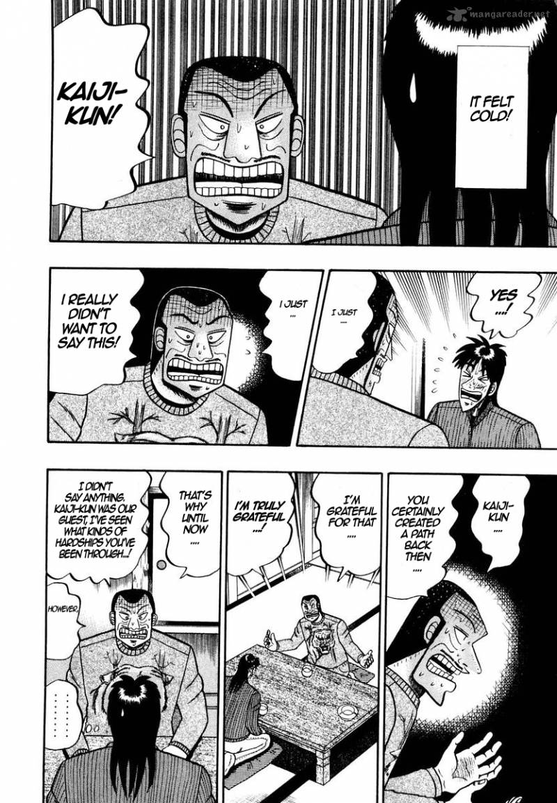 Tobaku Datenroku Kaiji Chapter 2 Page 12