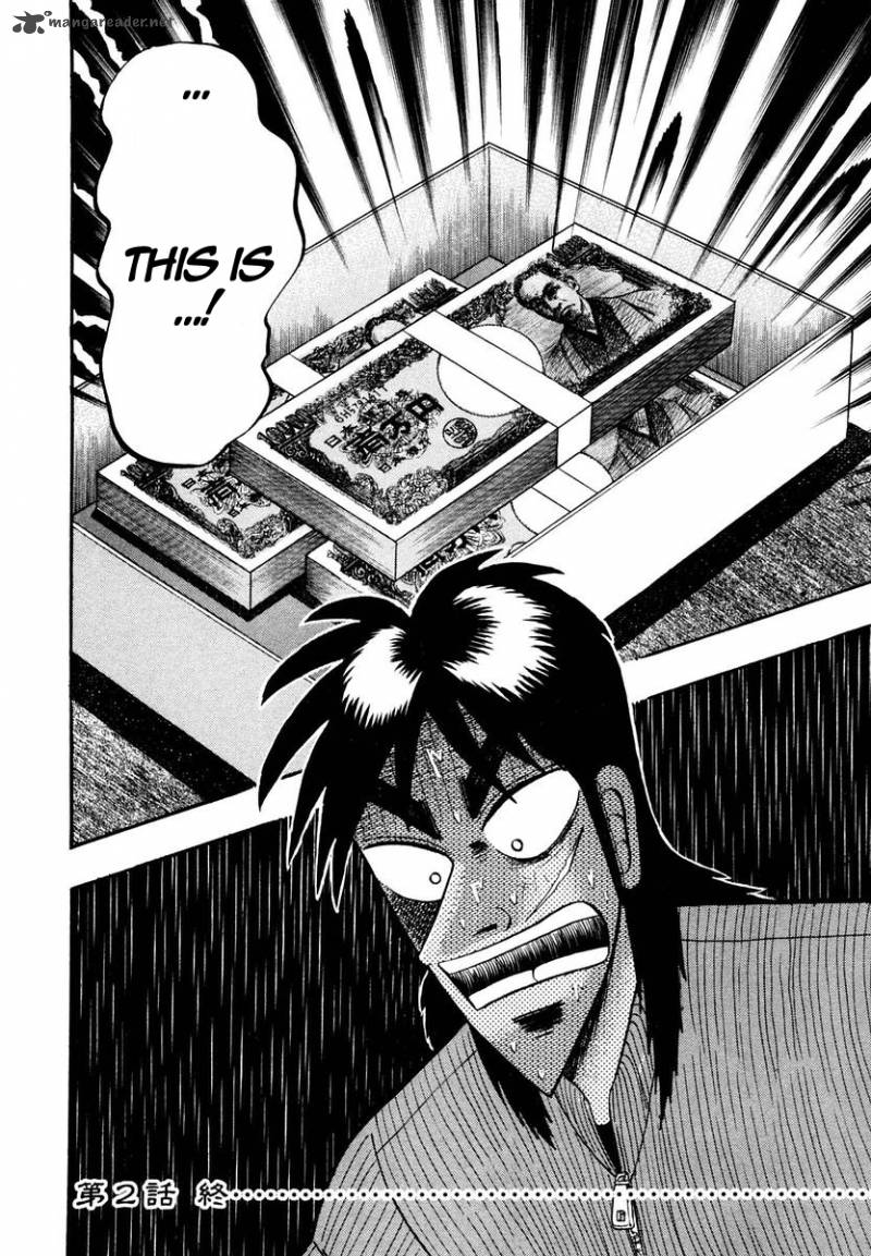 Tobaku Datenroku Kaiji Chapter 2 Page 25