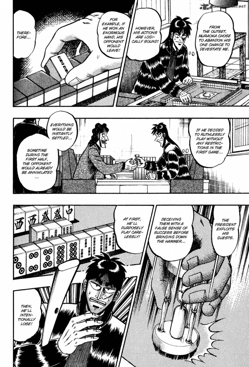 Tobaku Datenroku Kaiji Chapter 20 Page 12