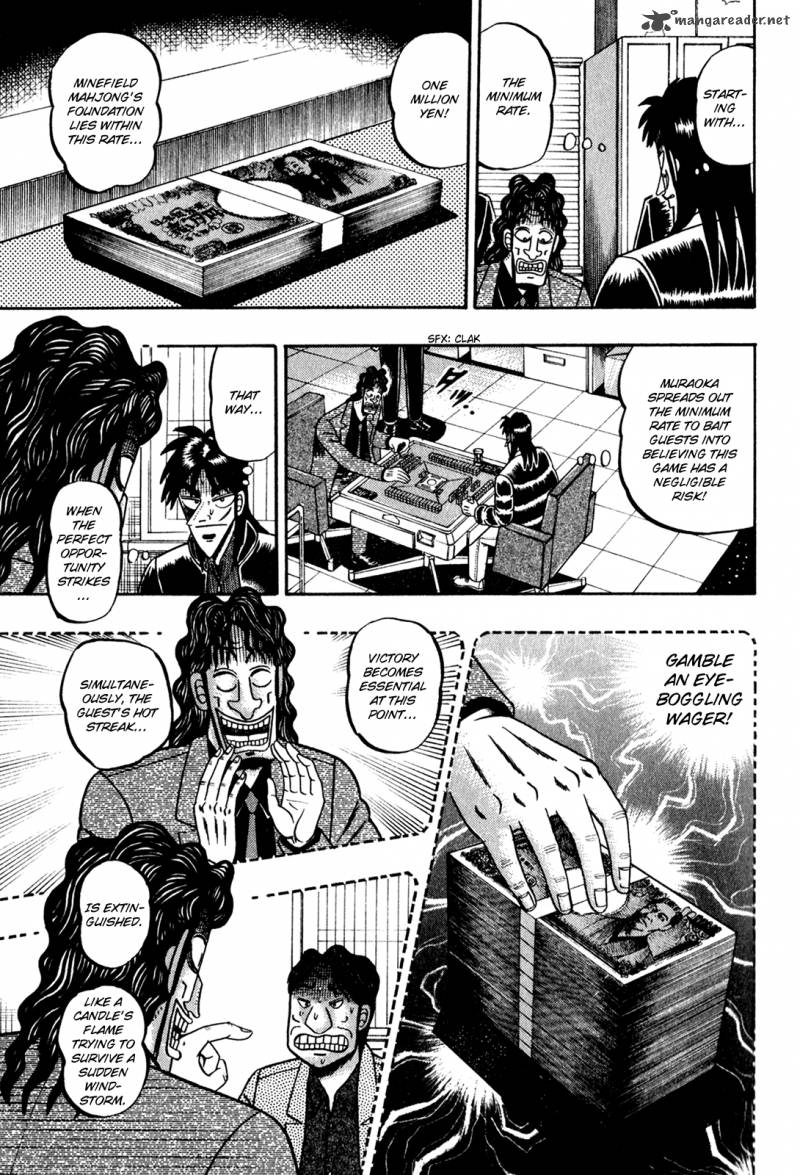 Tobaku Datenroku Kaiji Chapter 20 Page 13