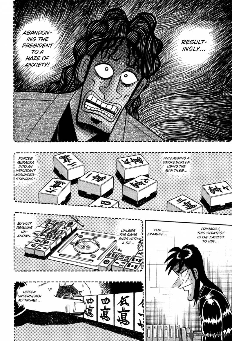 Tobaku Datenroku Kaiji Chapter 20 Page 21