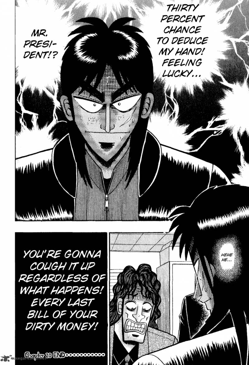 Tobaku Datenroku Kaiji Chapter 20 Page 23